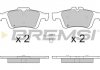 Гальмівні колодки зад. Connect/Focus II//Citroen C5/Saab 9-3 01- (ATE) BREMSI BP3217 (фото 1)