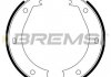 Колодки ручного тормоза BMW 5(E28,E34) 81-97/6(E24) 77-89/ 7(E38) 94-01 (ATE) BREMSI GF0076