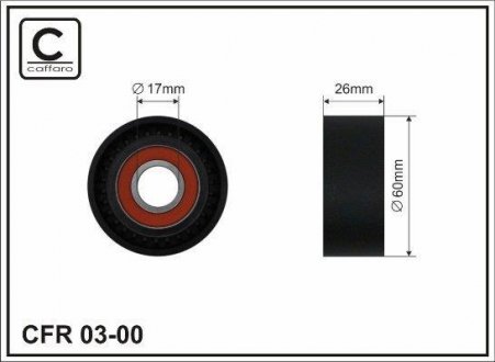 Ролик генератора гладкий, 1.9-2.5dTi /MASTER (необх.2шт)) (60x25.5mm) CAFFARO 03-00 (фото 1)