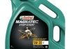 Масло моторн. Castrol  Magnatec Stop-Start 5W-30 A5 (Канистра 4л) 15CA43