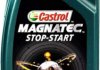 Масло моторное Castrol Magnatec Stop-start A5 5W-30 (1 л) CASMAGN5W30A51L