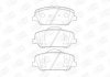 Колодки тормозные дисковые передние Kia Optima (10-), Ceed (15-)/Hyundai i30 (11 573447CH