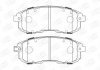 Колодки тормозные дисковые передние FIAT SEDICI (189_) 06-14|SUZUKI SX4 (EY, GY) 06- CHAMPION 573646CH (фото 1)