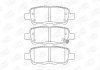 Колодки тормозные дисковые задние Nissan Qashqai/ x-Trail/ Renault Koleos (01-) CHAMPION 573754CH (фото 1)