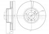 CIFAM BMW диск гальмівний передн. 5 серія E39 00- 800-693C