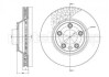 Тормозной диск пер. Cayenne/Q7/Touareg 02-Л. CIFAM 800-882C (фото 1)
