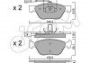 CIFAM FIAT Гальмівні колодки передні ALFA 156, FIAT Coupe 822-083-0