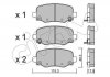 CIFAM FIAT Колодки гальмівні задні 500X, JEEP Renegate 822-1002-1