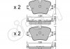 CIFAM BMW гальмівні колодки передн.1 F40, 2,3 G20,4,5 G30, X1 F48, X2, X3 G01, X4 822-1037-0