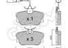 Гальмівні колодки зад. T4 98-03 (з датчиком) (94.8x51mm) CIFAM 822-346-1 (фото 1)