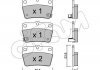 Колодки гальмівні задн. DR5/RAV 4 (01-21) CIFAM 822-431-0 (фото 1)