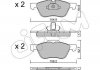 CIFAM NISSAN Гальмівні колодки передн. PRIMERA 96-02 822-489-0