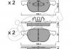 FORD Тормозные колодки передн.C-Max,Focus II,III,Kuga I,II Mazda 3,5,Volvo 03- CIFAM 822-534-0 (фото 1)