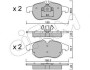 OPEL Тормозные колодки передн.Vectra C, Astra H, Zafira B FIAT Croma 05- SAAB 9-3 CIFAM 822-540-0 (фото 1)