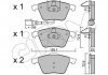 Гальмівні колодки перед. Caddy III/Golf V/Passat B6/Octavia A5 822-549-4