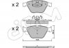 Гальмівні колодки перед. BMW 3 (E90)/5 (E60)/7 (E65) 02-13 (ATE) 822-558-6