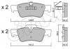 CIFAM I DB Тормозные колодки задн.GL/ML164, R251 822-568-1