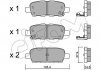 Гальмівні колодки зад. Qashqai/X-Trail 07- (38x105,5x14,3) CIFAM 822-612-0 (фото 1)