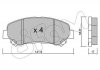 Тормозные колодки перед. QASHQAI I/QASHQAI II/ X-TRAIL 1.5D-2.5 07- CIFAM 822-792-0 (фото 1)