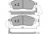 Тормозные колодки пер. QX50/Q70/Q60/Navara/Qashqai/Murano/Pathfinder/Koleos 01- CIFAM 822-819-0 (фото 1)