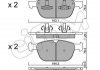 Гальмівні колодки перед. XC60/XC90 02- 2.0-4.4 CIFAM 822-834-0 (фото 1)