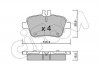 CIFAM  DB К-т задних торм. колодок A/B-Class 822-966-0