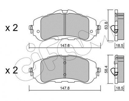 Тормозные кол. PEUGEOT 308 14- CIFAM 822-983-0