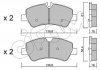 Гальмівні колодки зад. Transit (V348) 12- (RWD) CIFAM 822-991-0 (фото 1)