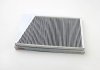 Фильтр салона MB C-class W203 00-07 (угольный) CLEAN FILTERS NC2115CA (фото 1)