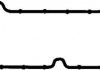 Прокладка клапанної кришки FORD / PSA 1.4HDI / TDCI DV4TD / F6JA / F6JB (вир-во) CORTECO 026656P (фото 2)