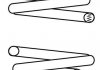 Пружина передняя Skoda Octavia 1.4/1.6TSI 04-13 14.875.200