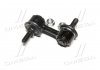 Стійка стаб Front/Rear Subaru Forester/Impreza 02- Legacy/Outback 05- Hyundai/Mitsubis CTR CL0284 (фото 3)