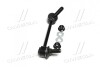 Стойкая стаб FRONT L Land Cruiser 120/150/300/Prado/4Runner/FJ 02- Lexus GX 470 01-09 (выр-во) CTR CL0575 (фото 2)