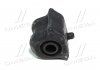 Втулка подвески Toyota rav4 05-12, corolla rumion 07-15 (выр-во CTR) GV0574L