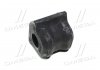 Втулка подвески Toyota rav4 05-12, corolla rumion 07-15 (выр-во) CTR GV0574L (фото 4)