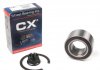 Підшипник маточини (комплект) CX CX1109 (фото 1)