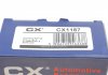 Підшипник ступиці CX CX1187 (фото 9)