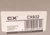 Подшипник ступицы CX CX932 (фото 7)