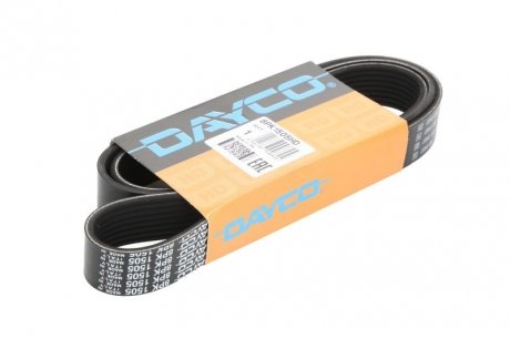 Дорожный пас DAYCO 8PK1505HD