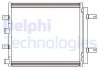 Конденсер кондиціонера Delphi CF20241 (фото 1)