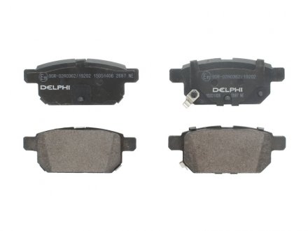 Тормозные колодки, дисковые. Delphi LP2687 (фото 1)