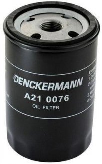 Фильтр масляный DB 190, 200, 230, 260, 300 Denckermann A210076 (фото 1)