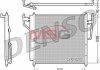 Конденсатор кондиционера INFINITI/NISSAN QX56/Armada/Titan "03-08 DENSO DCN46017 (фото 1)