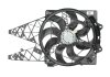 Вентилятор охолодження FIAT Doblo "10>> DENSO DER09100 (фото 4)