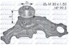 Водяний насос FORD CAPRI III (GECP) GRANADA (GU) SCORPIO I (GAE, GGE) SIERRA (BNC,BNG,GBC) DOLZ ="F120" (фото 1)