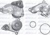 Насос системи охолодження H238