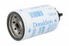Фильтр топлива DONALDSON P550248 (фото 2)