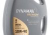 Масло моторное PREMIUM TRUCKMAN LM 10W40 (4L) Dynamax 501591 (фото 1)