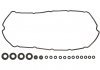 Комплект прокладок клапанної кришки FORD Transit 2,2TDCi 06- (вир-во Elring) 052.100
