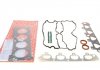Комплект прокладок з різних матеріалів ELRING 061.430 (фото 1)